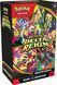 Pok&eacute;mon TCG: Mega Evolution - Delta Reign Booster Bundle (6 Packs) Pok&eacute;mon TCG: Mega Evolution - Delta Reign Booster Bundle (6 Packs) фото 1