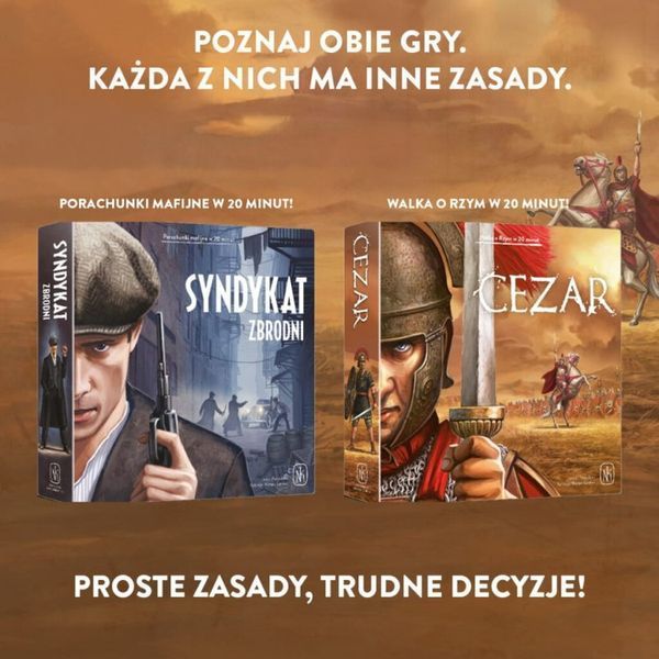 Цезарь 3248701 фото