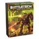 BattleTech Gothic - EN 7939728 фото 1