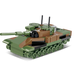 Леопард 1 (COBI-3105) 3105 фото 1
