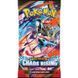 Pok&eacute;mon TCG: ME04 - Chaos Rising - Booster pack 5120142 фото 1