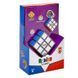 Rubik's Cube Classic Set 1149602 фото 1