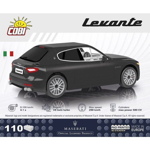 Maserati Levante Trofeo (Cobi-24565) 24565 фото