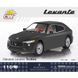 Maserati Levante Trofeo (Cobi-24565) 24565 фото 3