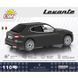 Maserati Levante Trofeo (Cobi-24565) 24565 фото 2