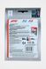 Mega Tin Diamond Edition F1 Turbo Attax 2025 Topps 5053307076402 фото 4