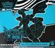 Pokemon Scarlet & Violet - Black Bolt Elite Trainer Box bl1 фото 2