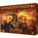 Dune: War for Arrakis - Przemytnicy 7469138 фото 1