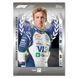 Mega Tin Diamond Edition F1 Turbo Attax 2025 Topps 5053307076402 фото 6