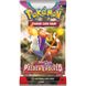 Pokémon TCG: Paldea Evolved - Booster Pack 2520168 фото 3