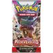 Pokémon TCG: Paldea Evolved - Booster Pack 2520168 фото 2