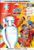 Euro 2024 Match Attax