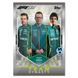 Multipack F1 Turbo Attax 2025 Formula 1 Topps Cards 5053307076327 фото 9