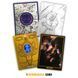 Marvel Anthology Treasure Box Panini 8051708028966 фото 10