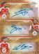 Value Box Topps Chrome 2025|26 UCC Football Cards 887521158478 фото 10