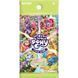 My Little Pony TCG: Fantasy Wonderlands - Booster Display (20) 1496676 фото 2