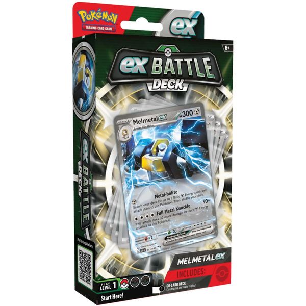 Pokémon TCG: Ex Battle Deck - Melmetal ex 2701979 фото