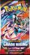 Mega Evolution - Chaos Rising Booster Pack ng фото 5